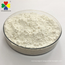 Highly Effective Plant Growth Regulator NAD 1-Naphthylacetamide 98%Tc